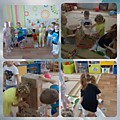Робот